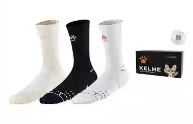 KELME 3