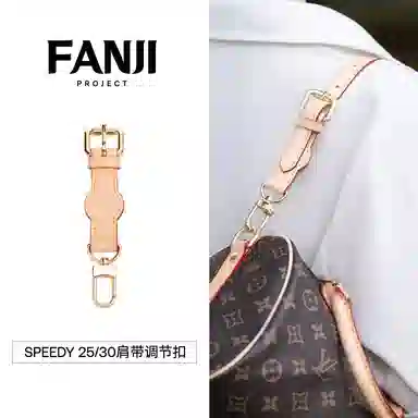 FANJI Lv Speedy25 30