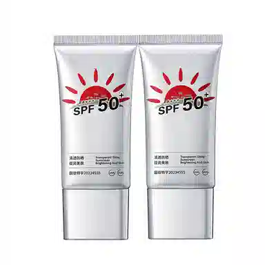 SPF50+PA++ 50g50g*250g*3