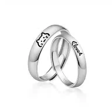 PEACE CAT 925