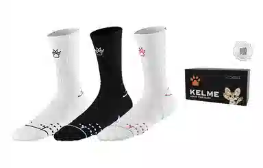 KELME 3