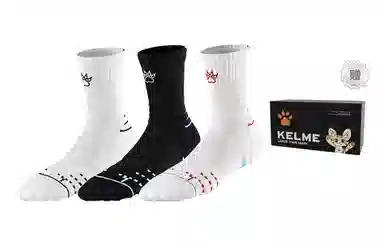 KELME 3