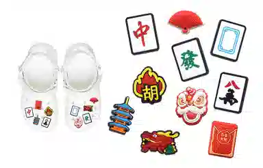 US8ACC Mahjong Red Envelope Shoe Charm