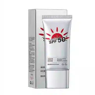 SPF50+PA++ 50g50g*250g*3