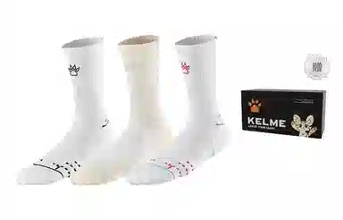 KELME 3