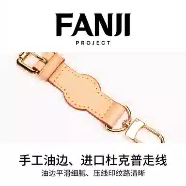 FANJI Lv Speedy25 30