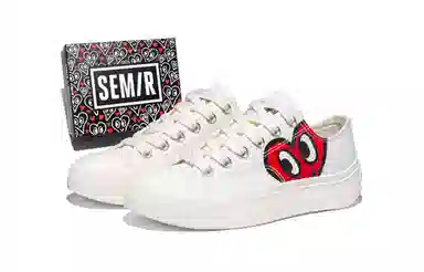 SEMIR