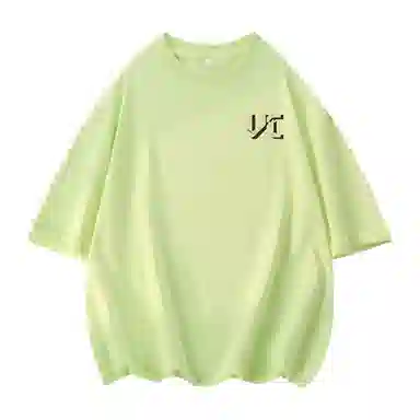 VniVerseVClub Logo T