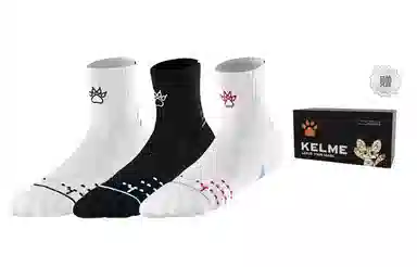 KELME 3