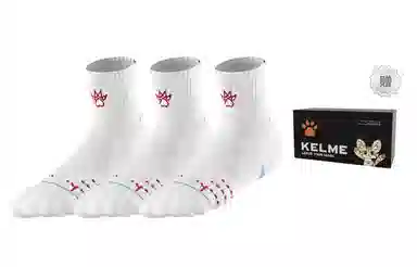 KELME 3