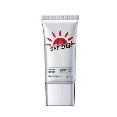 SPF50+PA++ 50g50g*250g*3