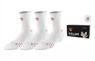 KELME 3