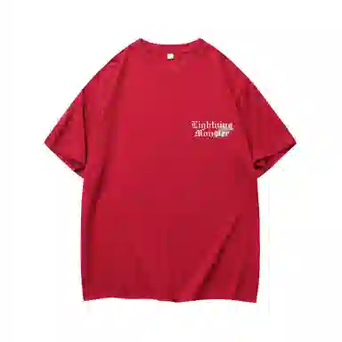 LIGHTNING MONSTER LogoT