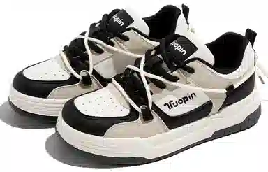 TUOPIN