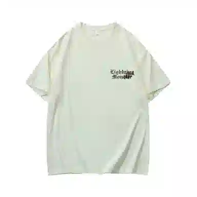 LIGHTNING MONSTER LogoT