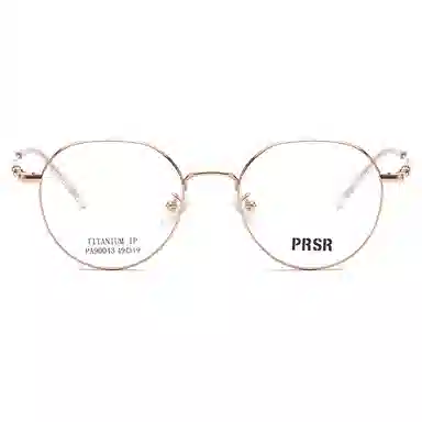 Prsr