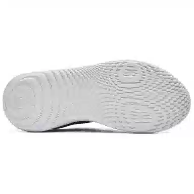 Under Armour SlipSpeed Trainer