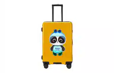 BABO PANDA FOR PANDA SOUL