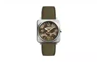 BELL ROSS 100 39mm BRS-CK-STSCA