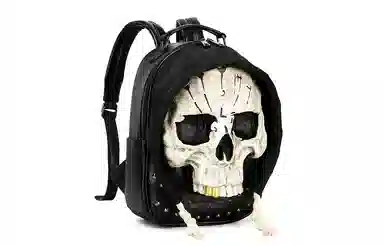 MILOOKY Backpack