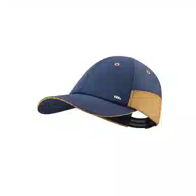 Banana Under UPF50+ Nylon Cap