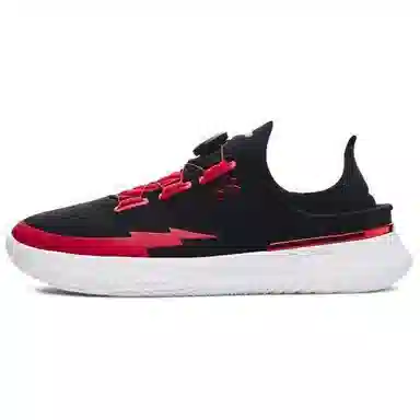 Under Armour SlipSpeed Trainer