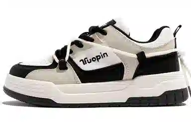 TUOPIN