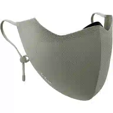 蕉下 透气护眼角防晒面罩防紫外线春夏立体防晒伤 口罩 男款 多色