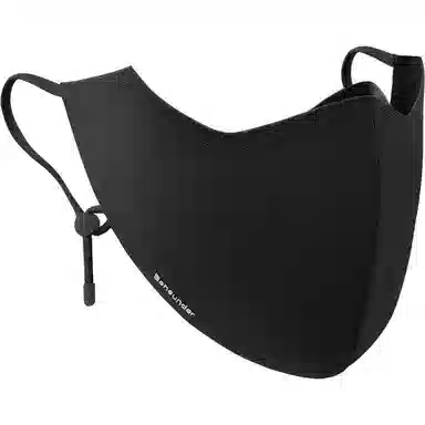 蕉下 透气护眼角防晒面罩防紫外线春夏立体防晒伤 口罩 男款 多色