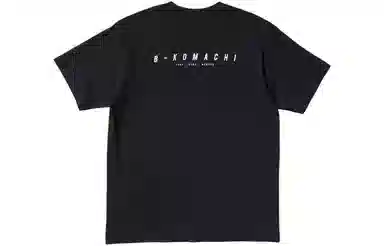 UNIQLO x Oshinoko SS24 Black Tee