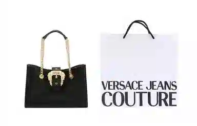 Versace Jeans Couture