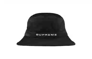 Supreme SS24 WEEK 10 SUPREMENIKE DAZZLE CRUSHER -