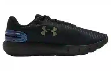 Under Armour Charged Rogue 2.5