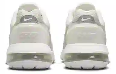Nike Air Max Pulse