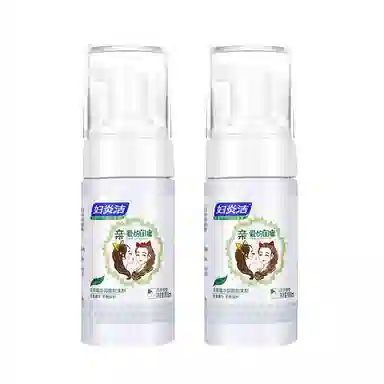 100ml*2