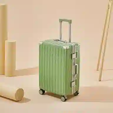 LESHATIU ABS+PC 202224