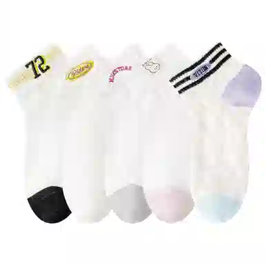 5