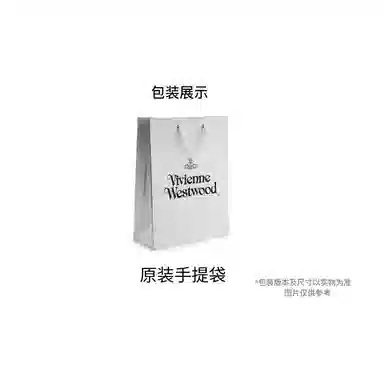 Vivienne Westwood Saturn Logo Backpack