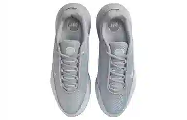 Nike Air Max Pulse Grey