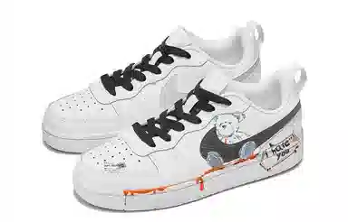 Nike Court Borough Low