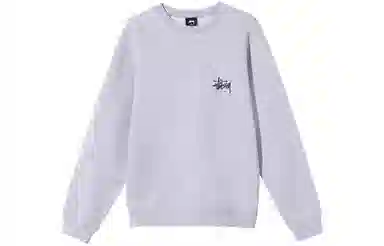 Stussy Logo