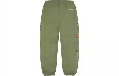 Supreme x Nike Sweatpants
