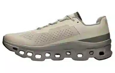 On Cloudmonster Alloy Grey