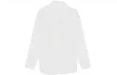 Maison Kitsune SS22
