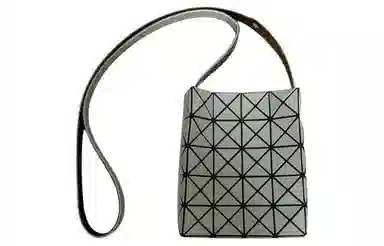 ISSEY MIYAKE Prism Frost