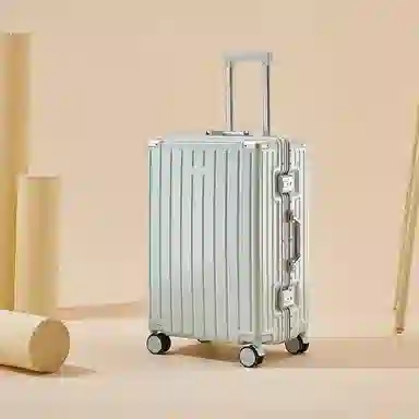 LESHATIU ABS+PC 202224