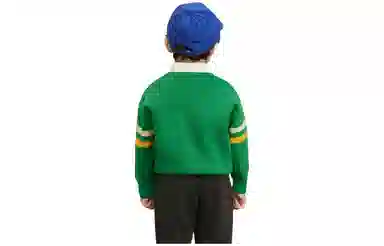 mini bala