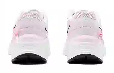 Nike Air Max Fusion 520