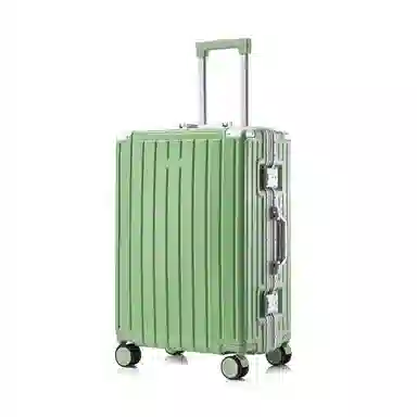 LESHATIU ABS+PC 202224