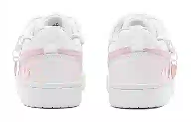Nike Court Borough Low 520